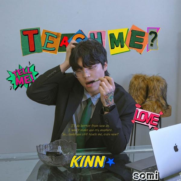 Image Cover